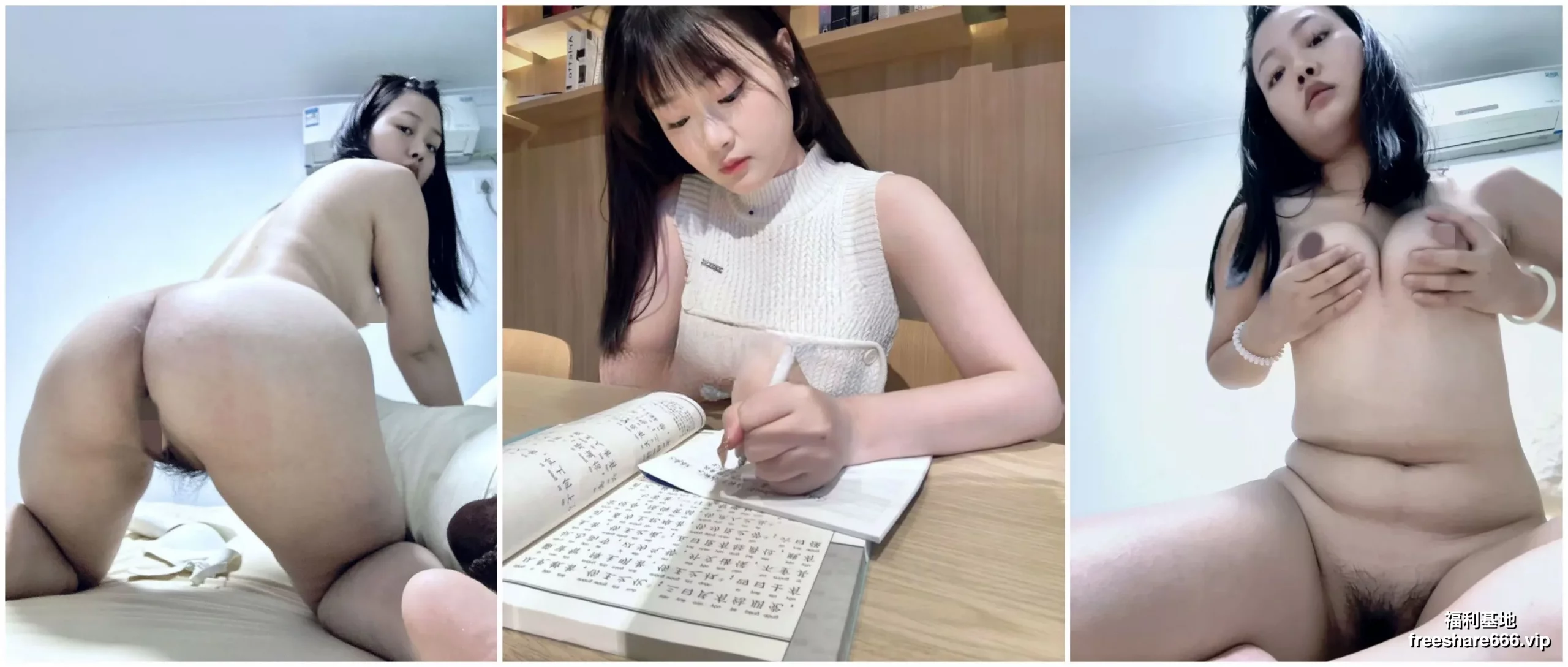 裸贷流出:17位熟女人妻精神小妹裸贷肉偿自慰性爱2.99G 裸贷流出:17位熟女人妻精神小妹裸贷肉偿自慰性爱2.99G